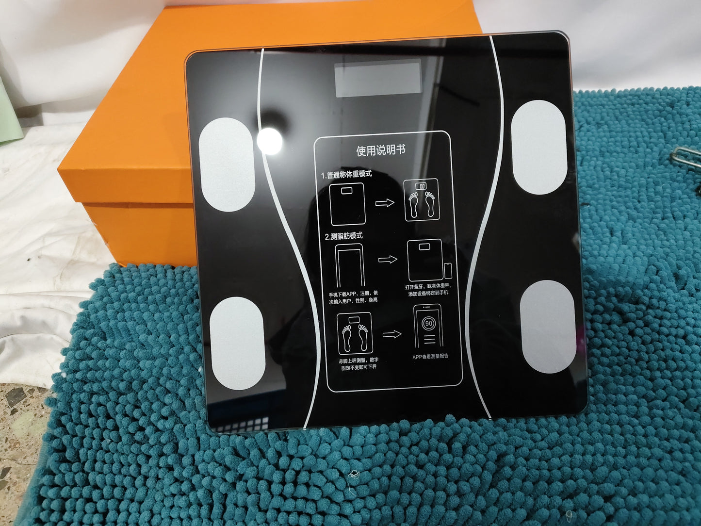 Smart Body Fat Digital Scale