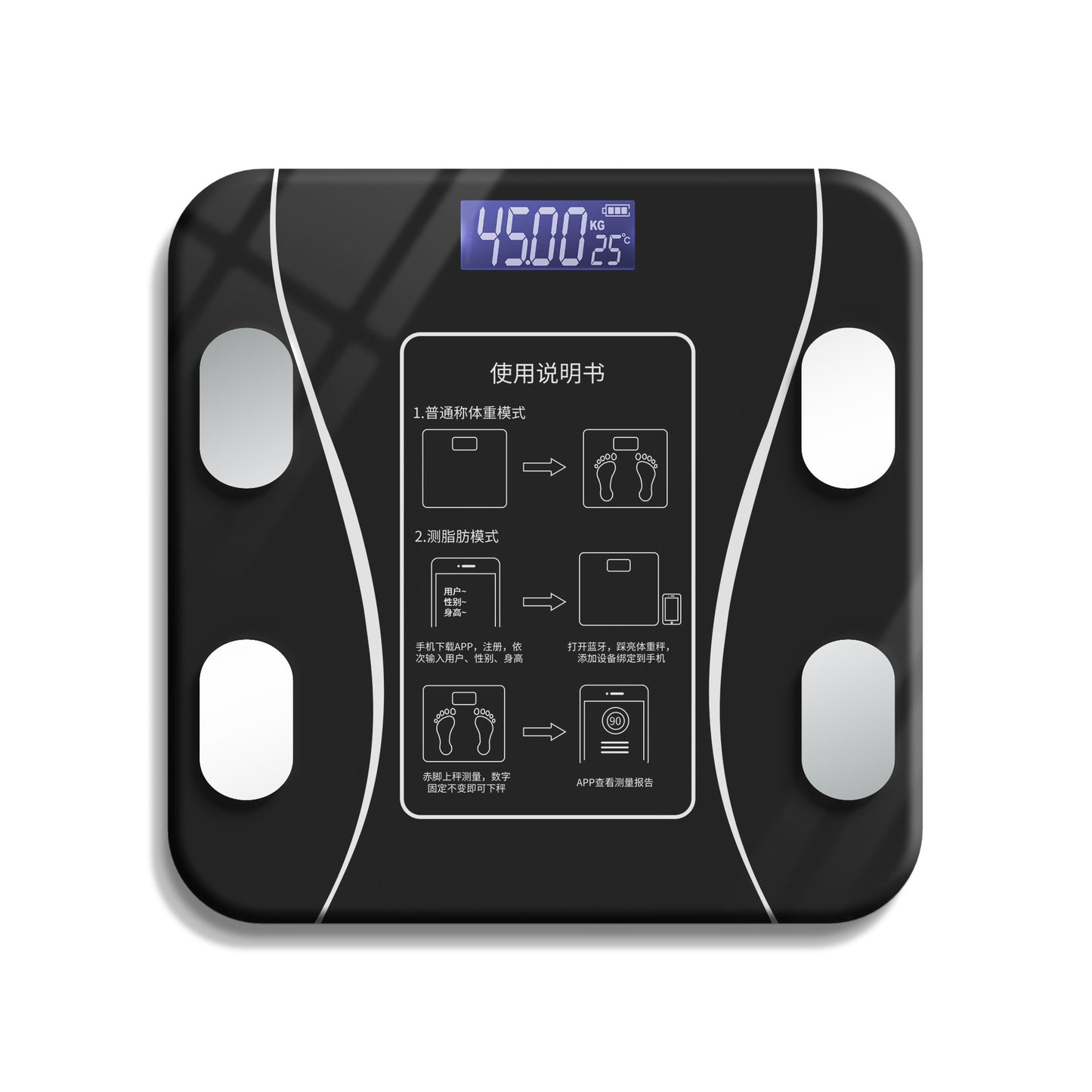 Smart Body Fat Digital Scale