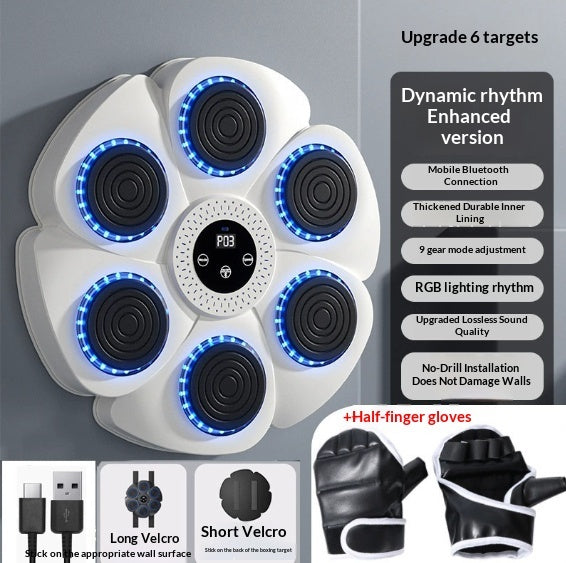 Smart Bluetooth Wireless Boxing Home Exercise Fitness Boxing Equipment